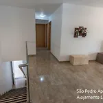 Sao Pedro أورتا