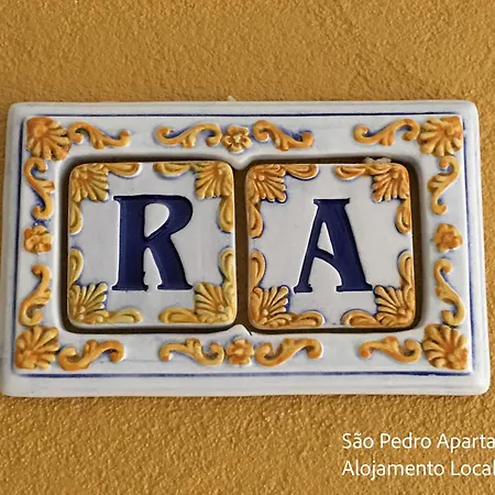 Апартаменты Sao Pedro