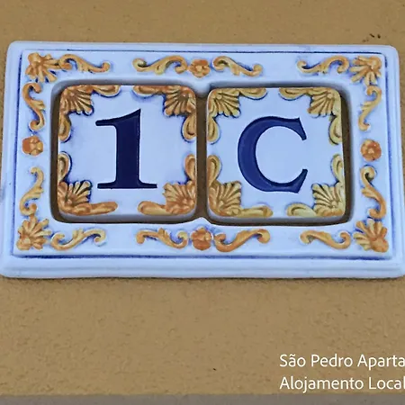 São Pedro Apartamento