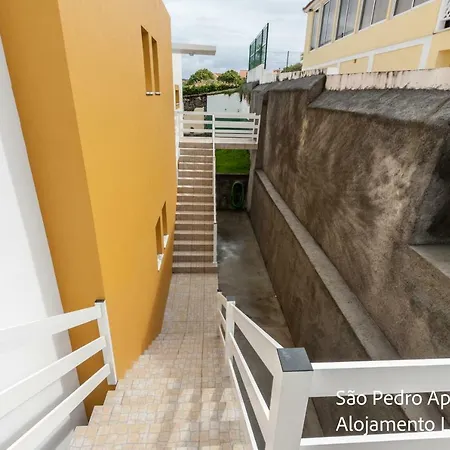 Sao Pedro * Орта